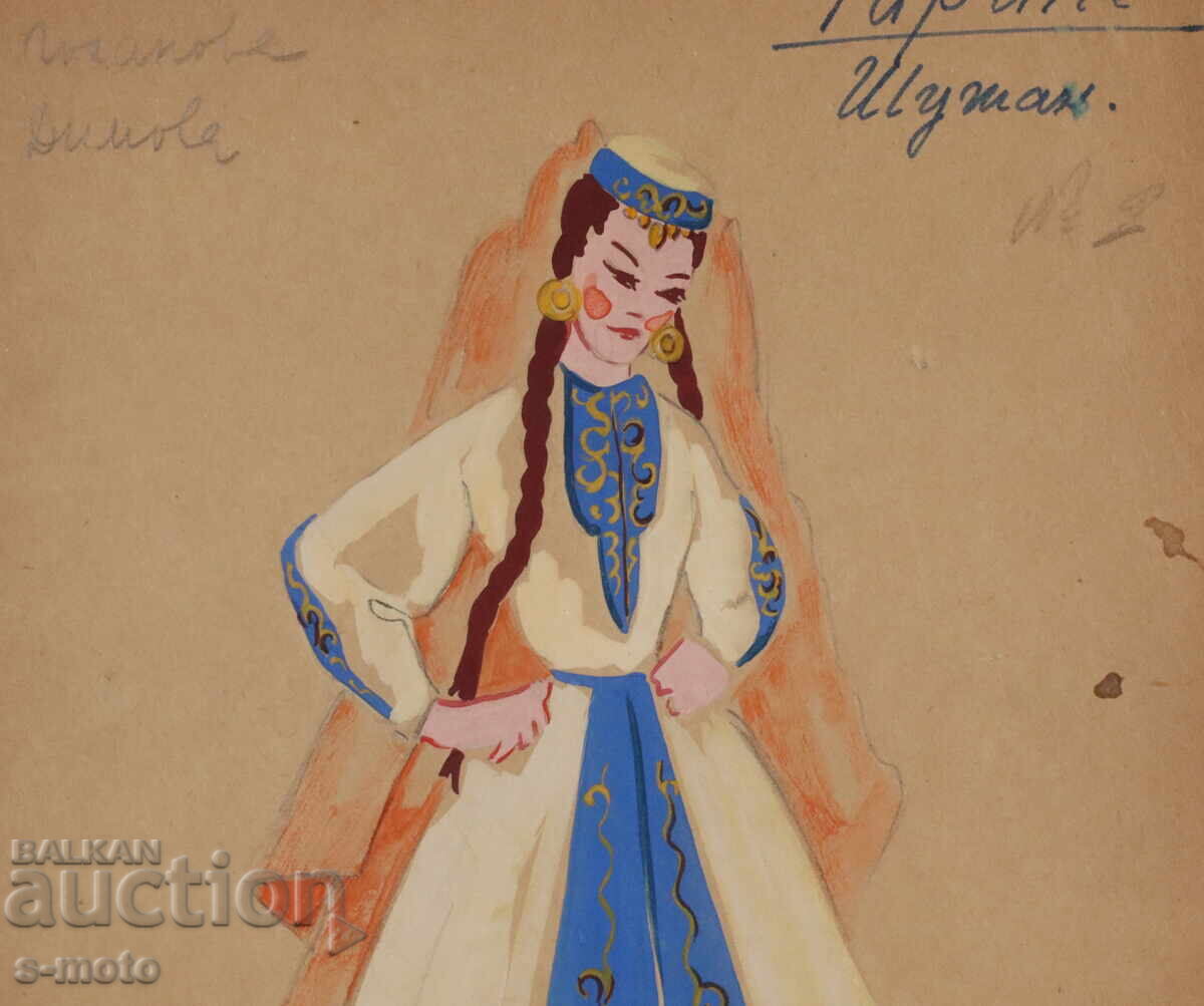 Έργο γκουάς σκηνογραφία παραδοσιακή φορεσιά 1960 - 6