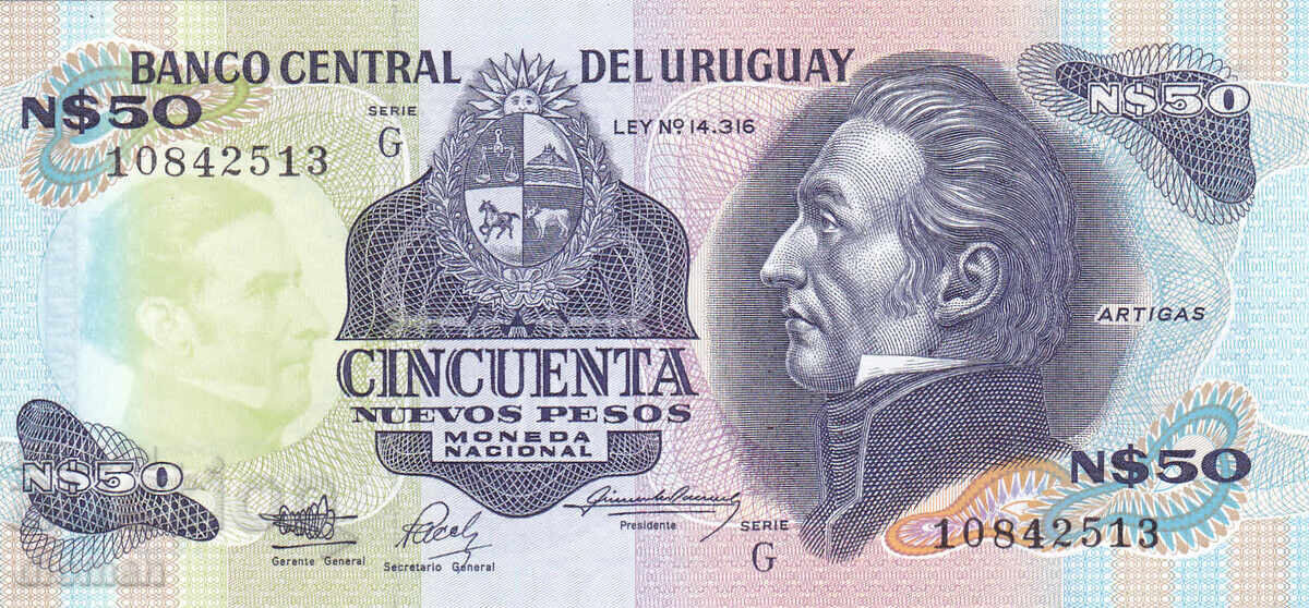 Dioman - URUGUAY - 50 PESOS - UNC