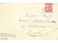 Plic poștal vechi - călătorit