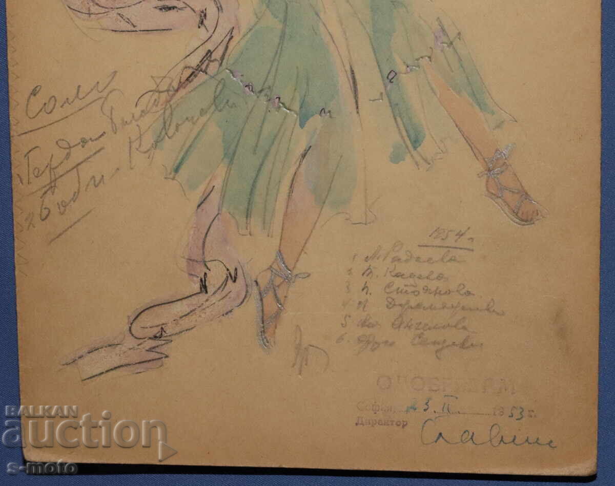 Картина гваш сценография 1953г. - 7 Картина гваш сценография 1953г. - 7