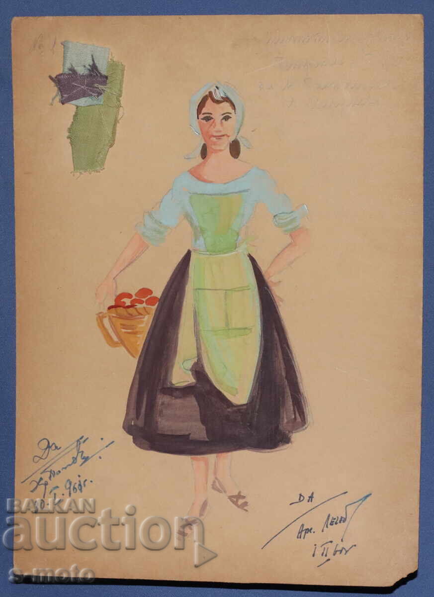 Licitație Tablou guaș scenografie, femeie cu coș 1961