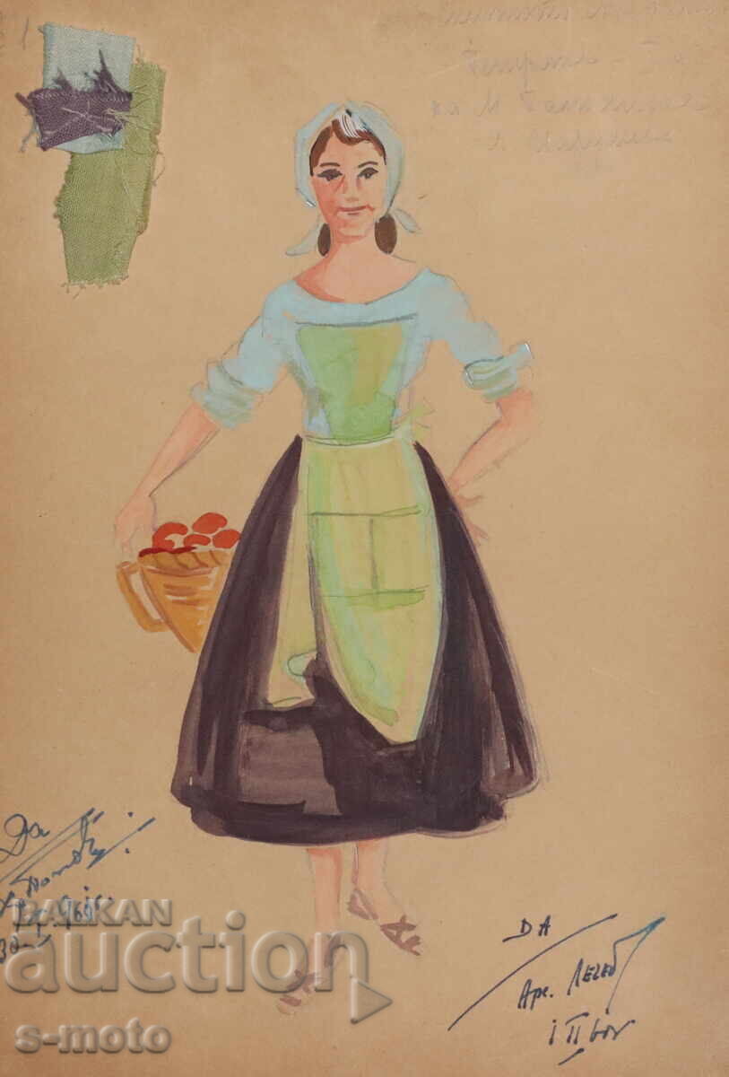 Tablou guaș scenografie, femeie cu coș 1961