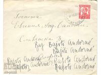 Plic poștal vechi - călătorit