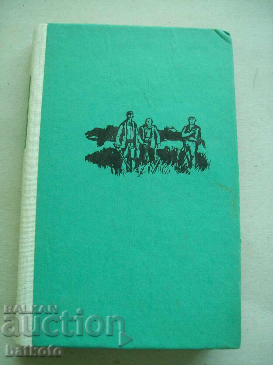 Το σύγχρονο βιβλίο ονείρων Το σύγχρονο βιβλίο ονείρων