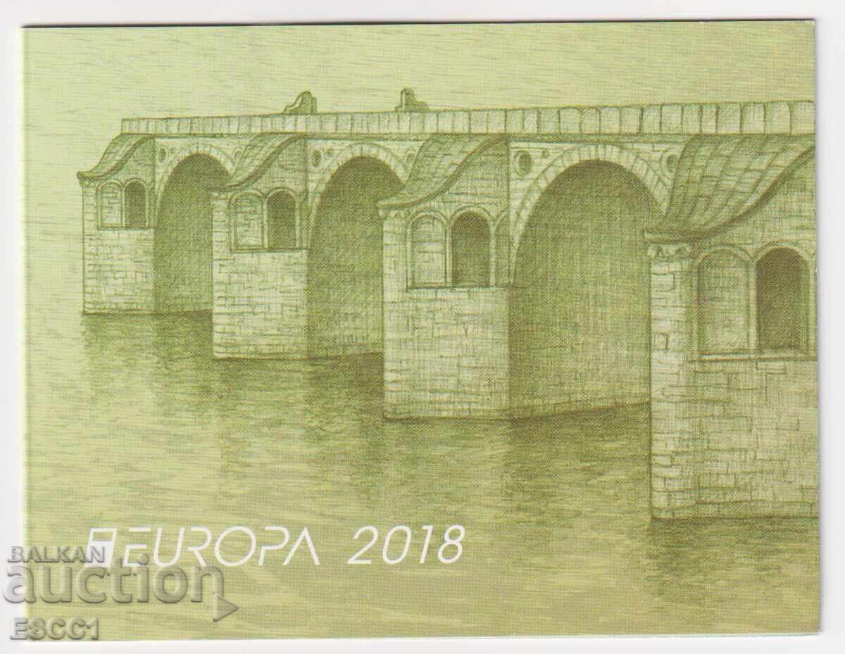 Clean stamps in a booklet Europe SEPT Bridges 2018 from Bulgaria with price 24.00 BGN | € 12.27