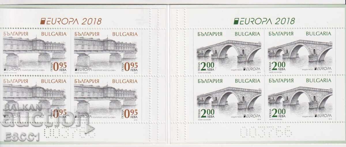Clean stamps in a booklet Europe SEPT Bridges 2018 from Bulgaria
