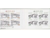 Καθαρές σφραγίδες σε καρτελάκι Ευρώπη ΣΕΠΤ Γέφυρες 2018 από Βουλγαρία