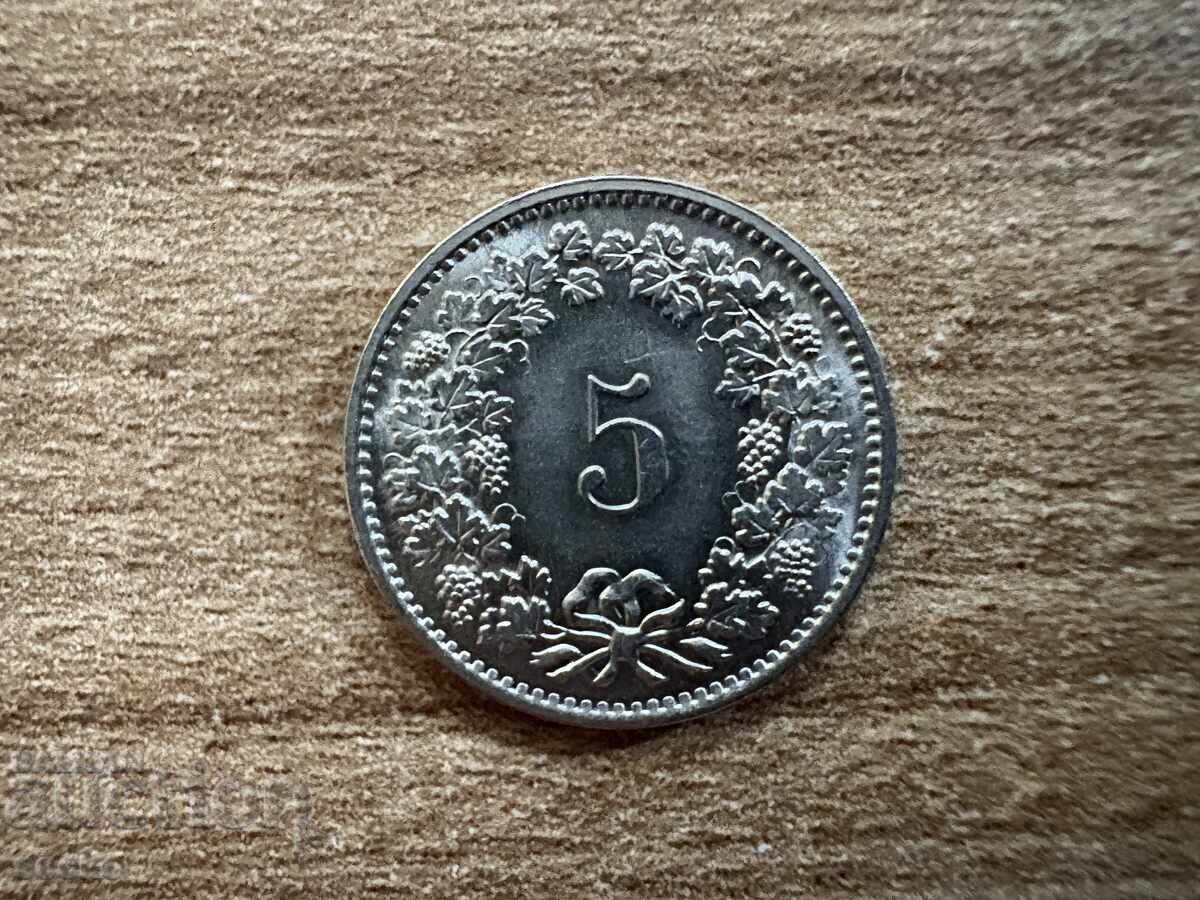 Switzerland - 5 Rapennes (1970)