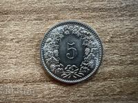 Швейцария - 5 рапена (1970)