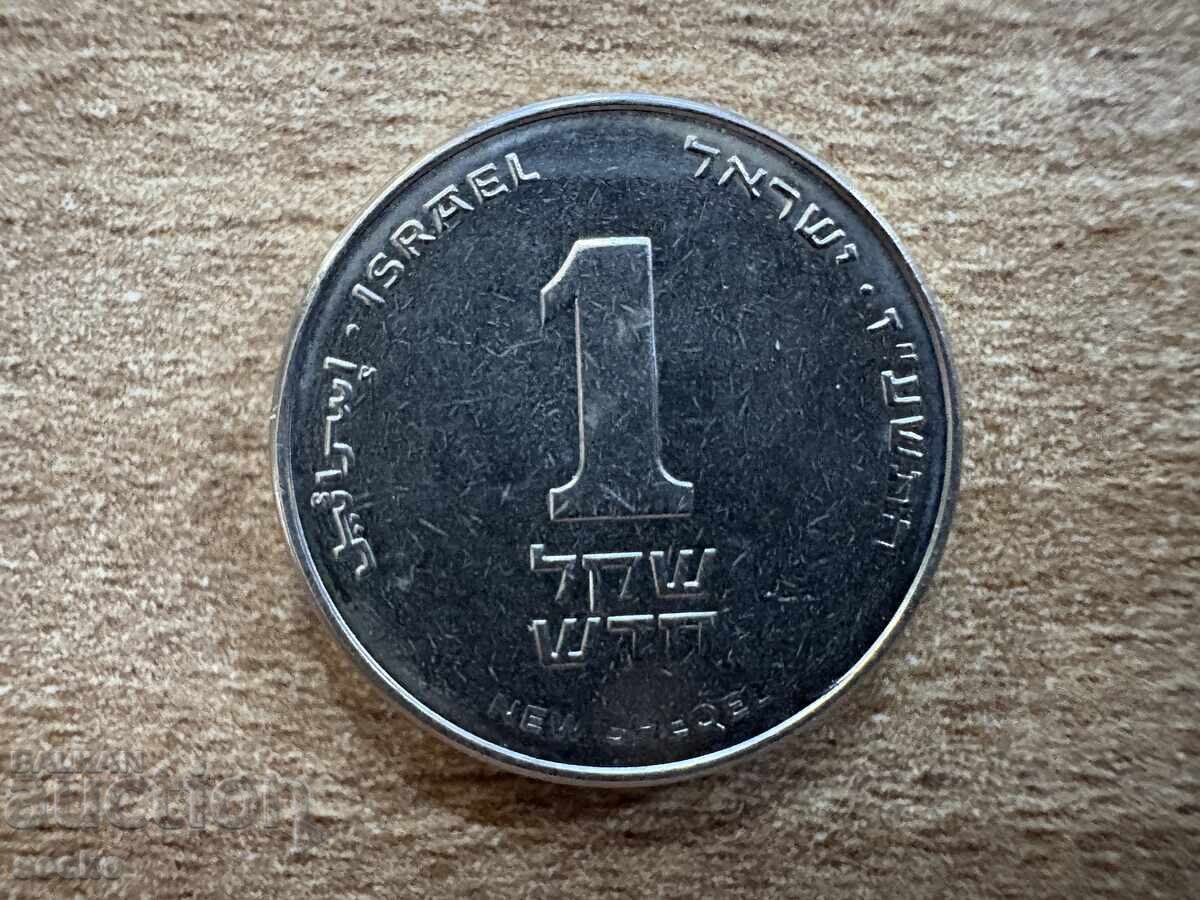 Израел - 1 нов шекел (2017) Израел - 1 нов шекел (2017)