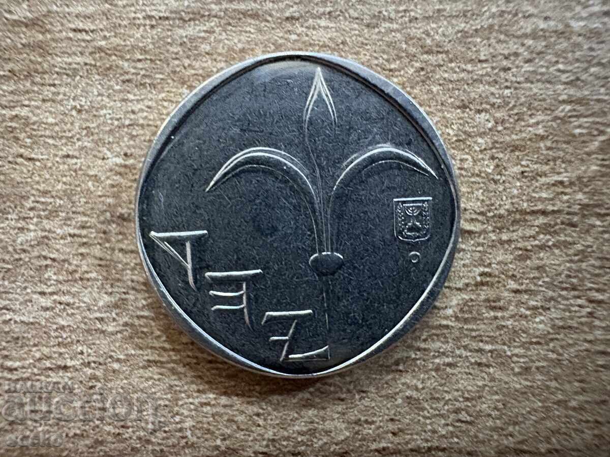 Ισραήλ - 1 Νέο Σέκελ (2016) με τιμή 0.70 BGN | € 0.36