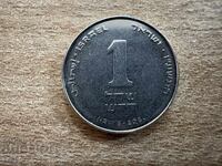 Ισραήλ - 1 Νέο Σέκελ (2016)