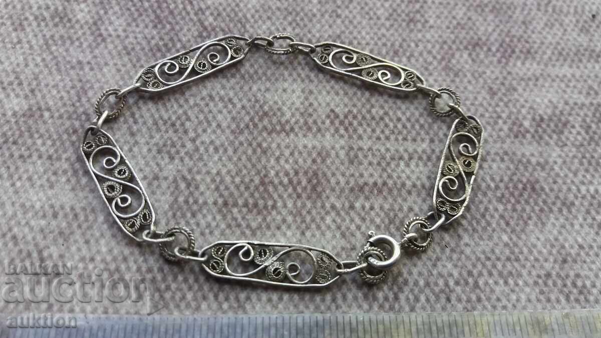 Δημοπρασία ΜΑΣΙΦ ΑΡΓΥΡΟ ΒΡΑΧΙΟΛΙ - ΦΙΛΙΓΡΑΝ - ΑΡΙΣΤΟ