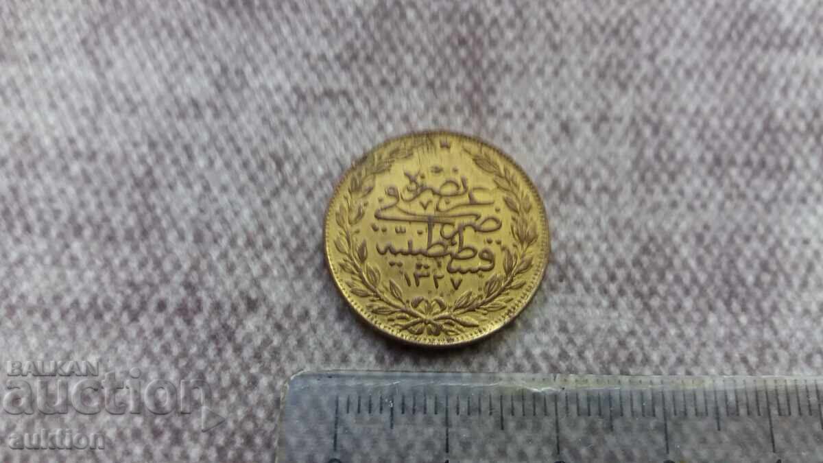 Monedă otomană - placată cu aur cu preț 9.99 BGN | € 5.11