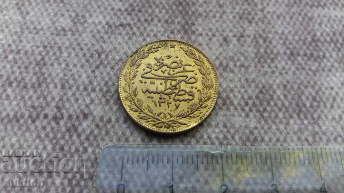 Licitație Monedă otomană - placată cu aur