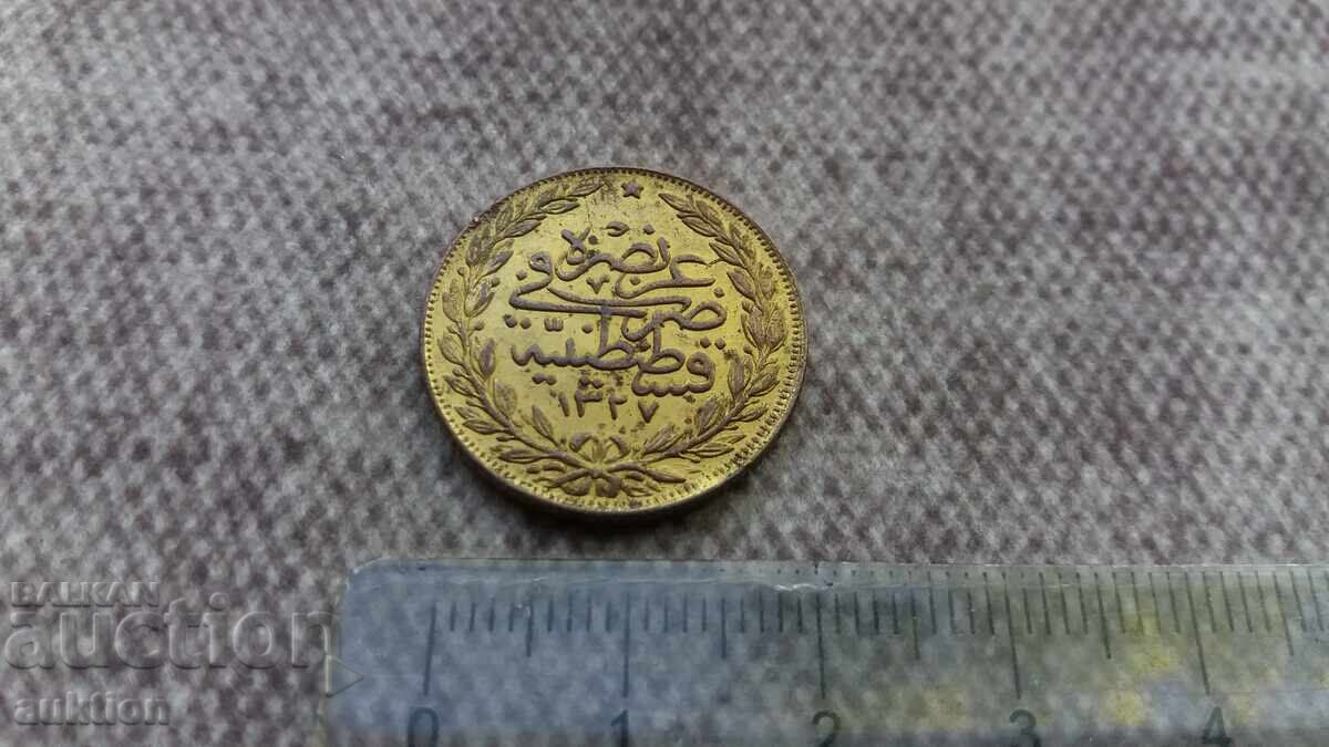 Livrarea Monedă otomană - placată cu aur