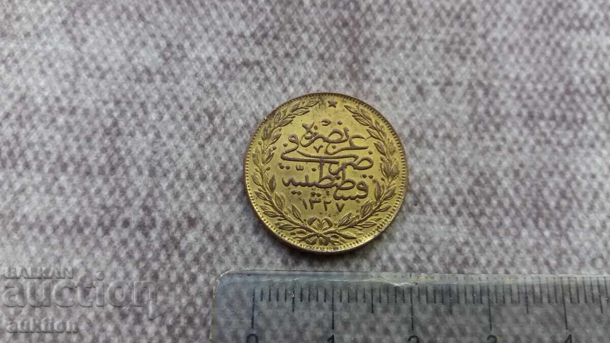 Monedă otomană - placată cu aur