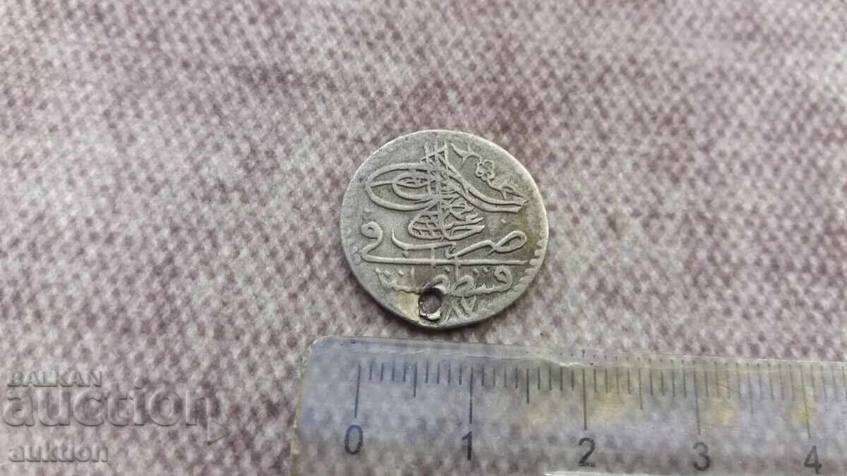 Delivery of OTTOMAN SILVER COIN - TUGHRA
