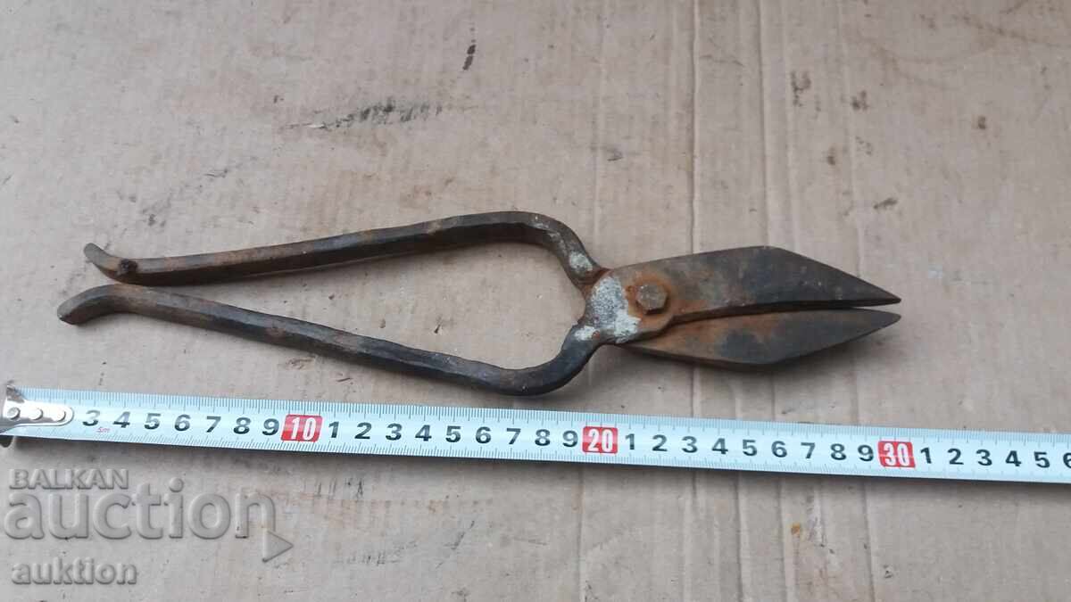 Licitație FOARCINE FORJAȚE DE RENAȘTERE Licitație FOARCINE FORJAȚE DE RENAȘTERE