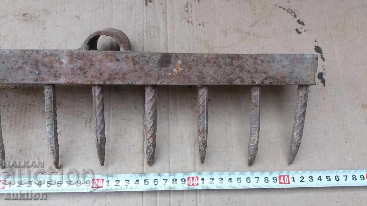 Δημοπρασία ΜΑΖΙΚΟ ΧΥΜΑ