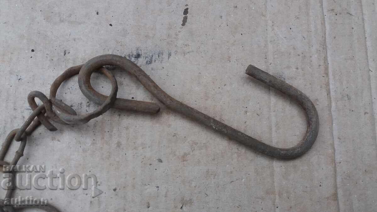 Аукцион СТАРА КУКА, ЧЕНГЕЛ Аукцион СТАРА КУКА, ЧЕНГЕЛ