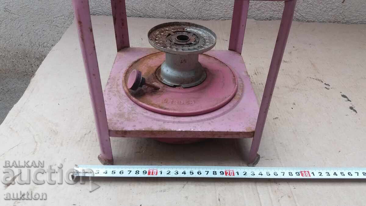 ΣΤΑΡ ΠΕΤΡΟΜΑΞ - ΜΑΓΕΙΡΙΚΟ ΣΚΕΥΟΣ ΕΞΟΧΗΣ με τιμή 14.99 BGN | € 7.66