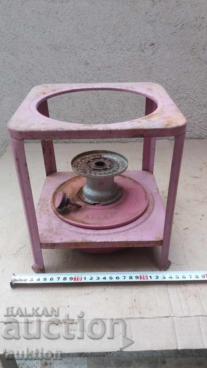 Δημοπρασία ΣΤΑΡ ΠΕΤΡΟΜΑΞ - ΜΑΓΕΙΡΙΚΟ ΣΚΕΥΟΣ ΕΞΟΧΗΣ