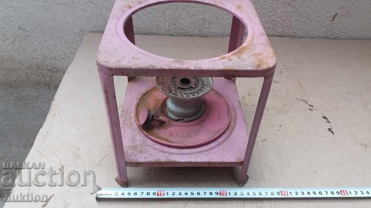 ΣΤΑΡ ΠΕΤΡΟΜΑΞ - ΜΑΓΕΙΡΙΚΟ ΣΚΕΥΟΣ ΕΞΟΧΗΣ