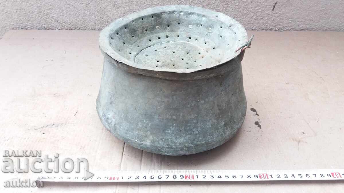 Δημοπρασία ΚΟΦΑΝΙ ΜΠΑΚΙΡΕΝΙ ΑΝΑΓΕΝΝΗΤΙΚΟ ΣΚΕΥΟΣ ΓΙΑ ΚΡΑΣΙ ΜΕ ΣΟΥΡΩΤΗΡΙ