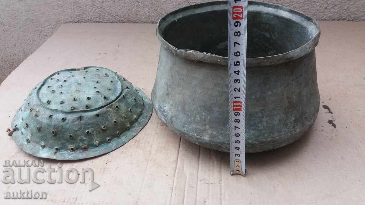 Παράδοση ΚΟΦΑΝΙ ΜΠΑΚΙΡΕΝΙ ΑΝΑΓΕΝΝΗΤΙΚΟ ΣΚΕΥΟΣ ΓΙΑ ΚΡΑΣΙ ΜΕ ΣΟΥΡΩΤΗΡΙ