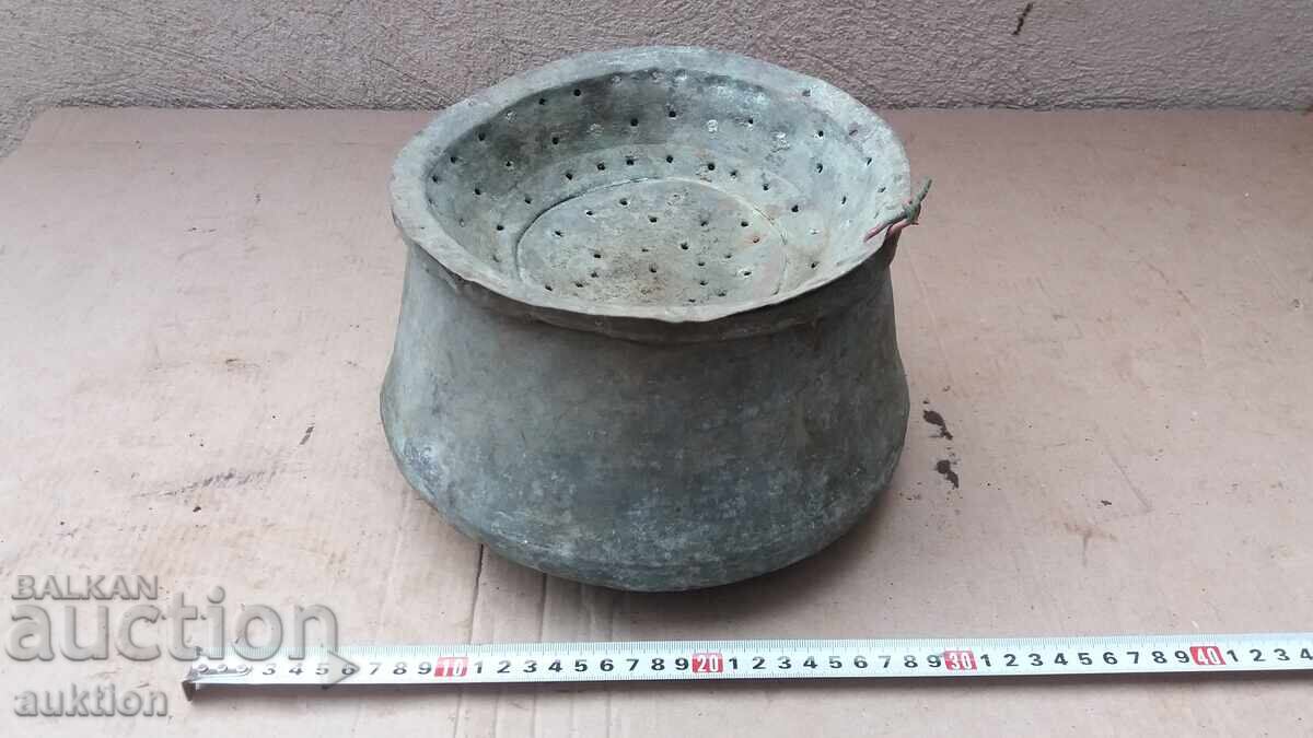 ΚΟΦΑΝΙ ΜΠΑΚΙΡΕΝΙ ΑΝΑΓΕΝΝΗΤΙΚΟ ΣΚΕΥΟΣ ΓΙΑ ΚΡΑΣΙ ΜΕ ΣΟΥΡΩΤΗΡΙ