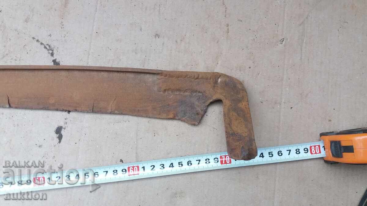 OLD HAIR WITH MARKINGS with price 6.99 BGN | € 3.57