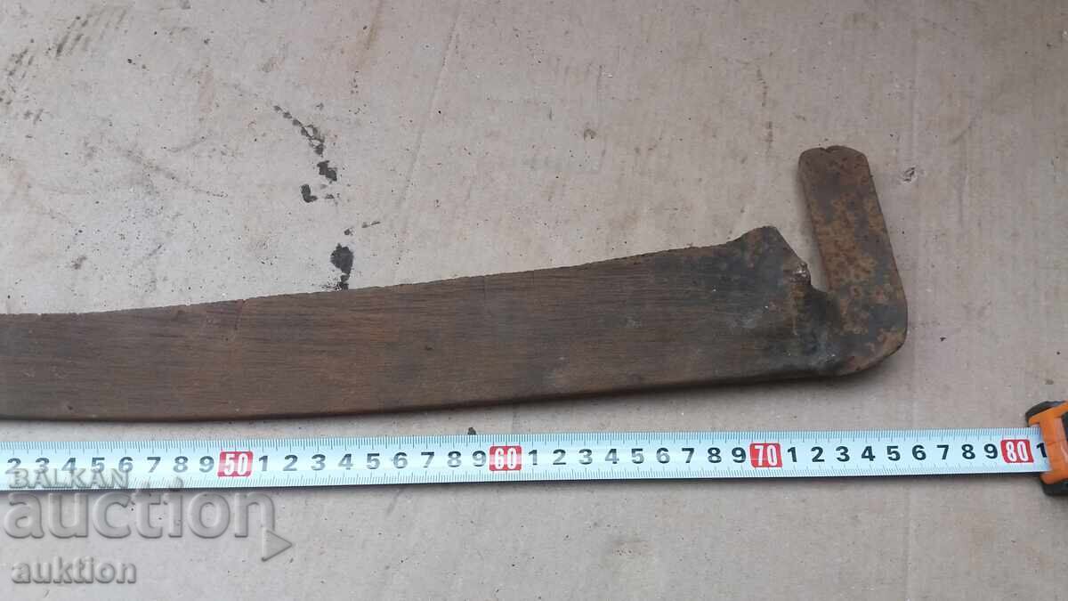 OLD HAIR WITH MARKINGS - 7