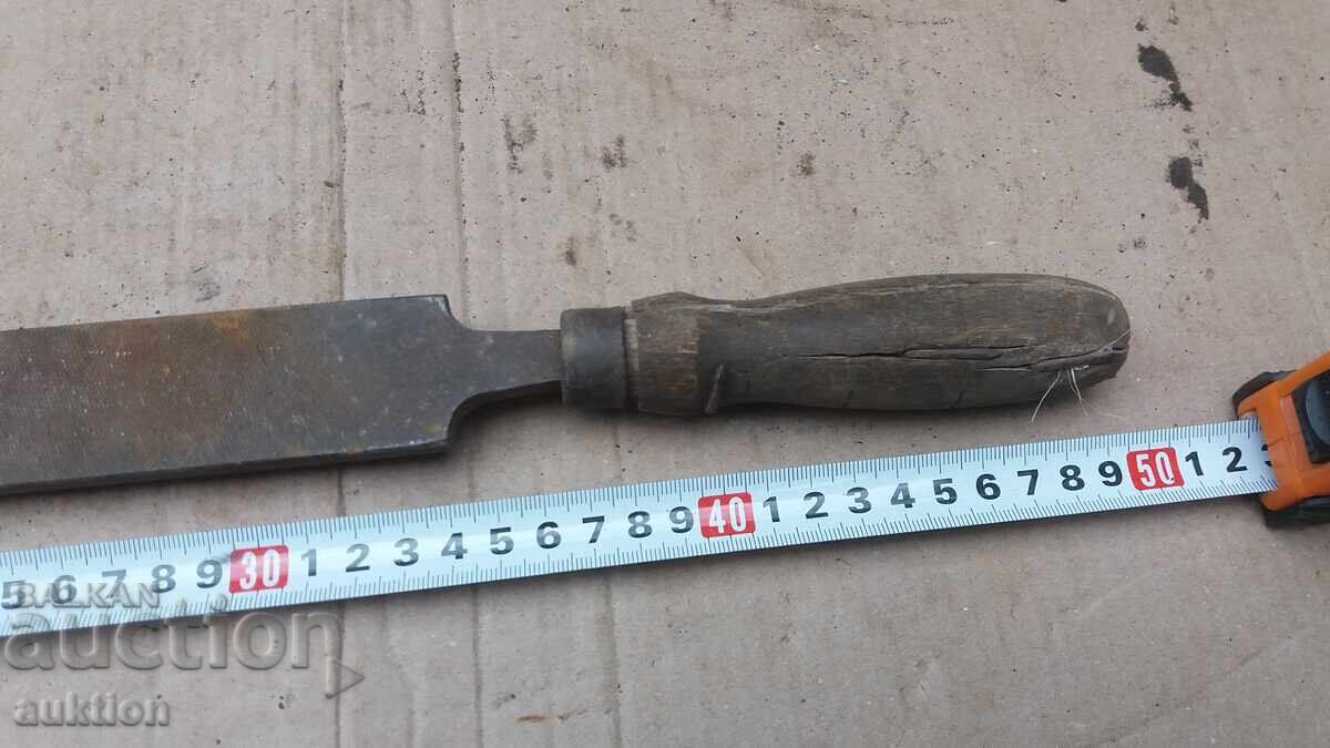 Old Saw with price 2.99 BGN | € 1.53