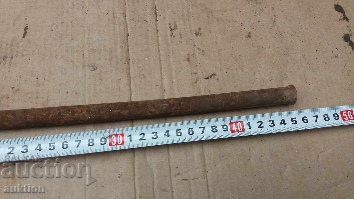 Δημοπρασία ΣΤΑΡ ΛΟΣΤ, ΕΡΓΑΛΕΙΑ