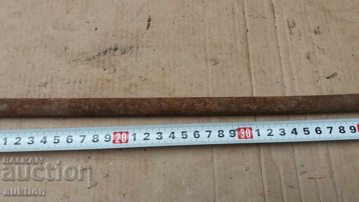 Παράδοση ΣΤΑΡ ΛΟΣΤ, ΕΡΓΑΛΕΙΑ