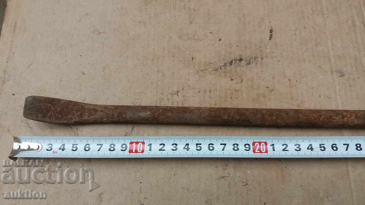 ΣΤΑΡ ΛΟΣΤ, ΕΡΓΑΛΕΙΑ - 5