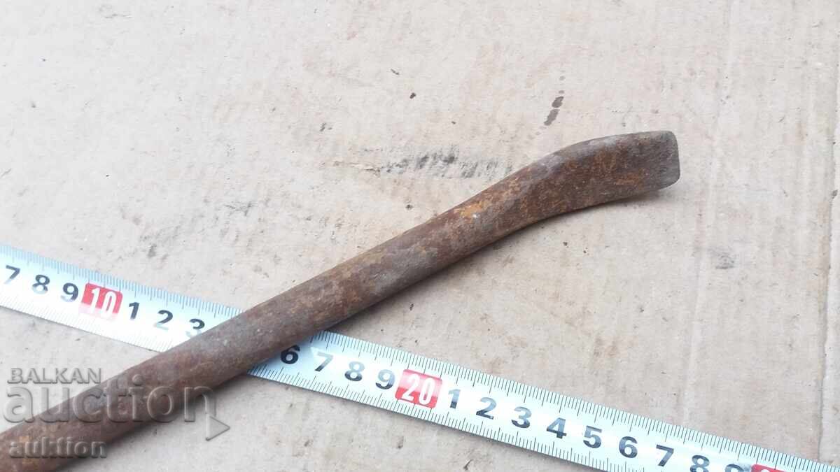 ΣΤΑΡ ΛΟΣΤ, ΕΡΓΑΛΕΙΑ - 7