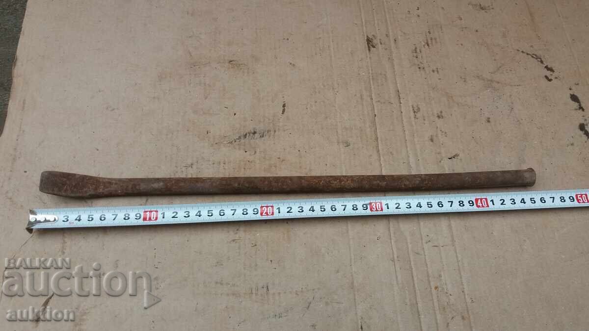 ΣΤΑΡ ΛΟΣΤ, ΕΡΓΑΛΕΙΑ