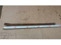 СТАР ЛОСТ, ИНСТРУМЕНТ