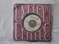 Small plate ВТМ6437