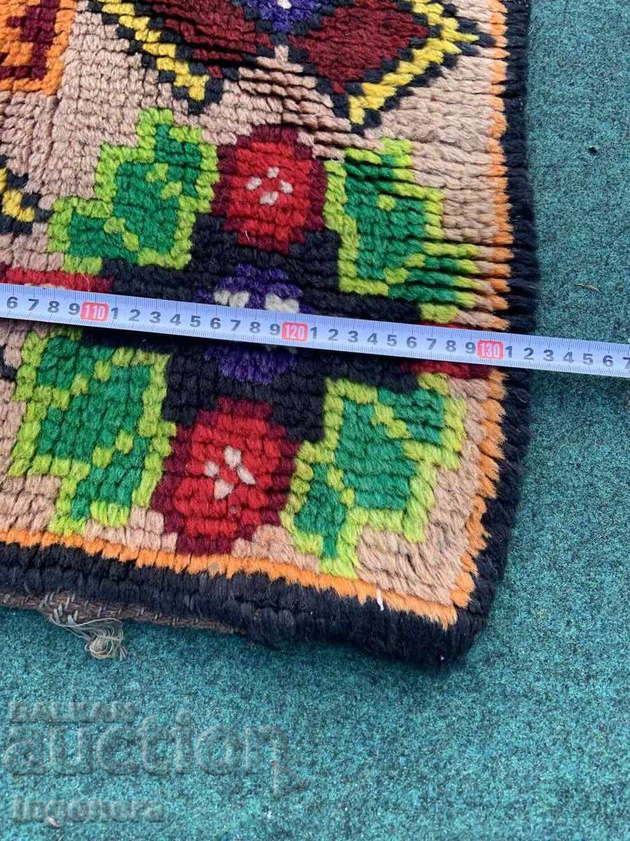 Auction  KITENIK ALIA KILIM GUBER CHERGA - 185 X 130 CM. - USED