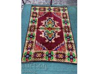 COVOR ALIYA KITENIK, GUBA, CERGA - 185 X 130 CM. - FOLOSIT