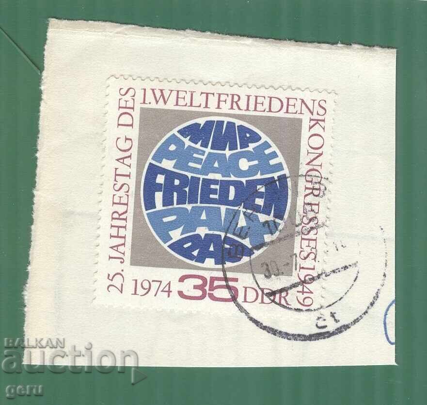 GERMANY GDR stamp 1b6
