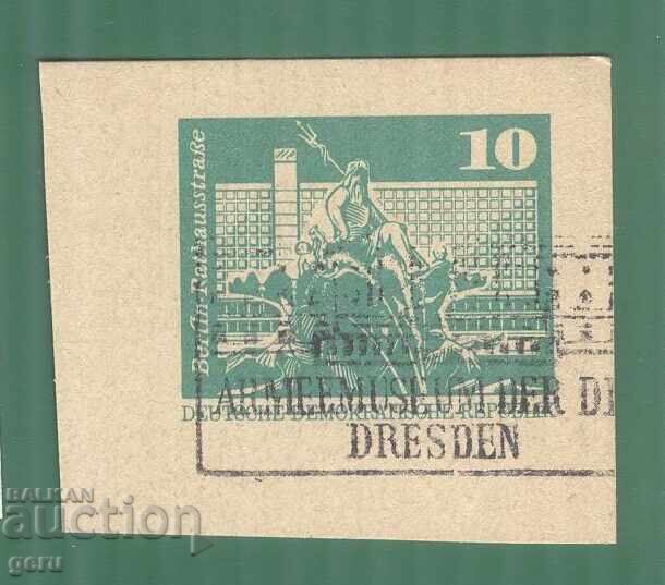 ΓΕΡΜΑΝΙΑ ΓΔΡ ταχυδρομικό σημάδι από καρτ ποστάλ 1b6