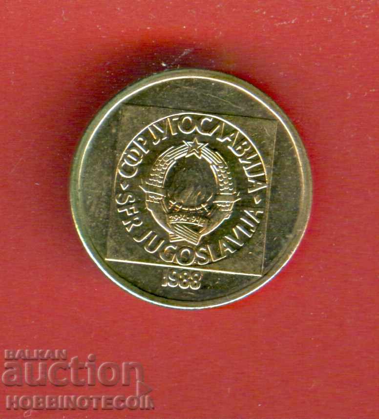 Iugoslavia YUGOSLAVIA 50 Dinara emisiune 1988 NOUĂ BU cu preț 1.99 BGN | € 1.02 Iugoslavia YUGOSLAVIA 50 Dinara emisiune 1988 NOUĂ BU cu preț 1.99 BGN | € 1.02