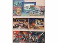 Екваториална Гвинея  КОСМОС  7 блока