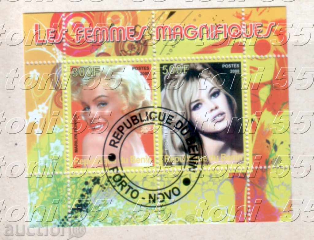 Μπενίν 2008 ηθοποιός-Μονρόε / Μπαρντό Μπλοκ επώνυμη