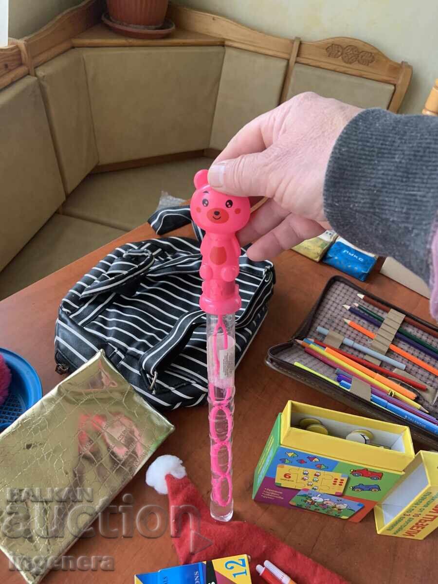 Δημοπρασία ΠΑΙΔΙΚΑ ΕΙΔΗ - ΣΑΚΙΔΙΟ, ΜΟΛΥΒΙΑ, ΤΣΑΝΤΑ, ΚΑΠΕΛΟ ΚΑΙ ΑΛΛΑ Δημοπρασία ΠΑΙΔΙΚΑ ΕΙΔΗ - ΣΑΚΙΔΙΟ, ΜΟΛΥΒΙΑ, ΤΣΑΝΤΑ, ΚΑΠΕΛΟ ΚΑΙ ΑΛΛΑ