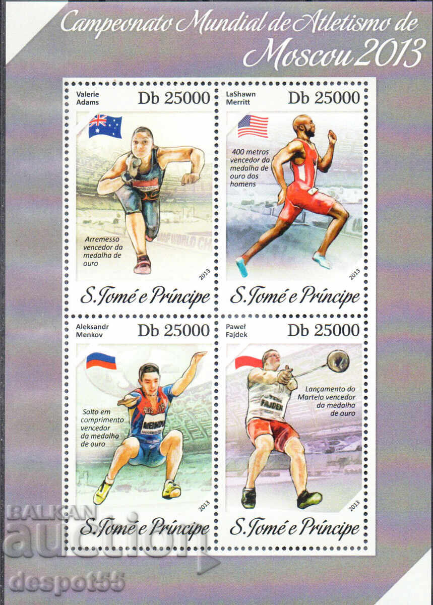 2013. С. Томе и Принсипи. Световно п-во по лека атлетика. 2013. С. Томе и Принсипи. Световно п-во по лека атлетика.